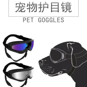 Dog Sunglasses Soft Adjustable UV Protection Pet Goggles Easy Wear Puppy Glasses For Small Medium Breed Outdoor Riding Driving