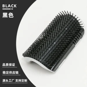Cat Self Groomer with Massage Comb Brush - Perfect for Kitten and Puppy Grooming and Relaxation Wall-Mounted