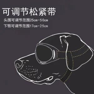 Dog Sunglasses Soft Adjustable UV Protection Pet Goggles Easy Wear Puppy Glasses For Small Medium Breed Outdoor Riding Driving
