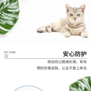 Professional Flea Comb for Dogs and Cats, Effective Grooming Tool for Removing Fleas and Ticks
