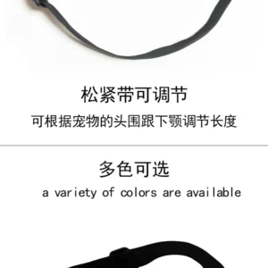 Dog Sunglasses Soft Adjustable UV Protection Pet Goggles Easy Wear Puppy Glasses For Small Medium Breed Outdoor Riding Driving