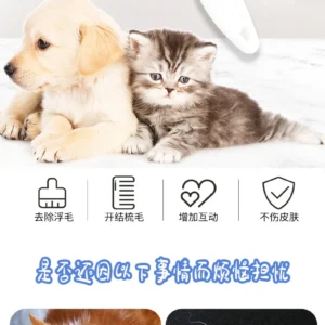 Professional Flea Comb for Dogs and Cats, Effective Grooming Tool for Removing Fleas and Ticks