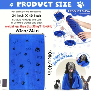 1pc Quick-Drying Microfiber Dog Towel Absorbent Pet Bath Product Fiber Quick-drying Bath Towel Car Wiping Cloth Pet Supplies